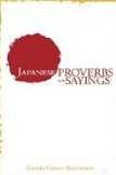 Japanese Proverbs and Sayings